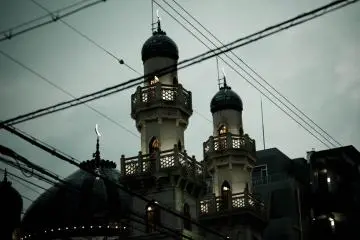 Kobe Muslim Mosque