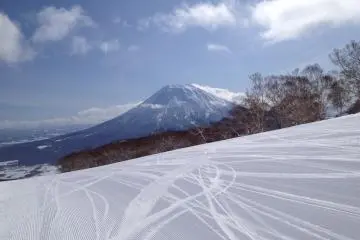 Skier au Japon