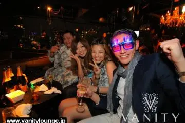 Vanity Lounge [Đóng]
