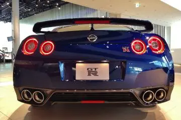 Nissan Global Headquarters Gallery