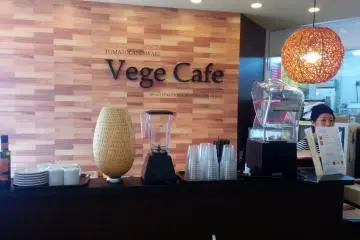 Vege Cafe at Iwaki Station [ปิด]