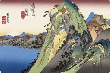 Walk the Old Hakone Highway
