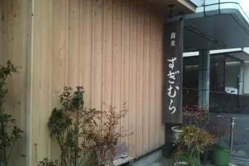 Gallery image
