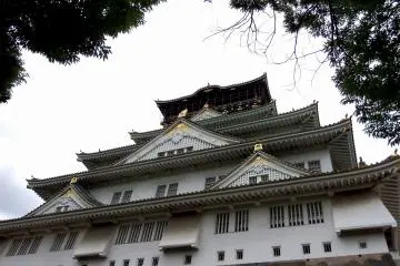 Ultimate Guide to Osaka Castle: 06