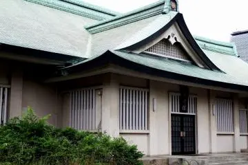 Shudo-kan in Osaka Castle Park