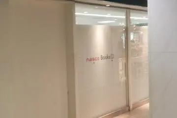 Gallery image