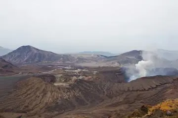 The Volcanic Desert of Aso Caldera