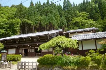 Forest Aquarium & Farmhouse Museum
