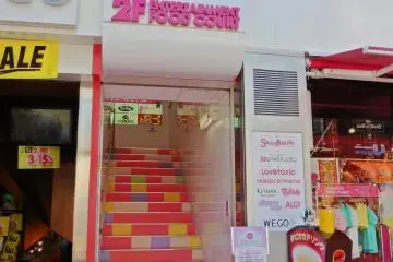 Dream Station JOL in Harajuku