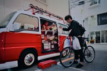 Sprout/Takeuma (Photo: <a href="http://www.gethiroshima.com" target="_blank" rel="noreferrer noopener nofollow">GetHiroshima</a>)