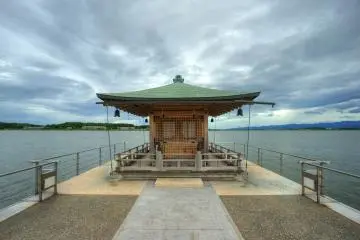 Kaga City