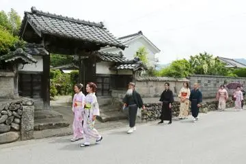 Samurai Residences of Izumi