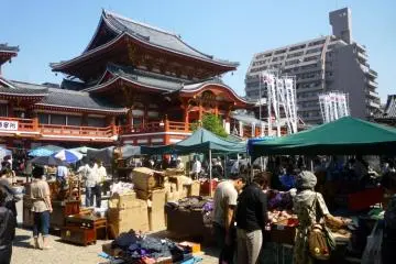 Osu Kannon Antique Fair
