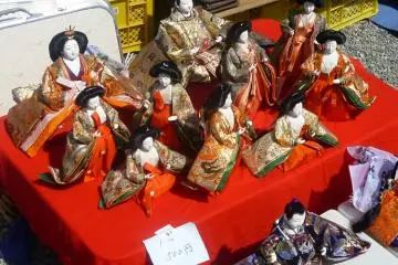 500 Yen per doll! (Photo: PPF)