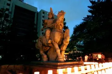 Gallery image