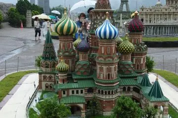 Tobu World Square Theme Park