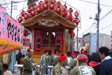 Gallery image