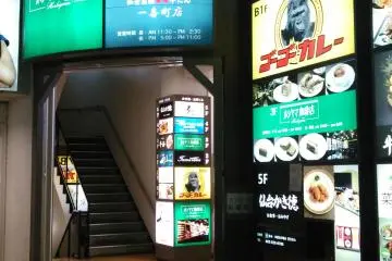 Gallery image