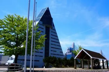 A Stroll Along Aomori Bay