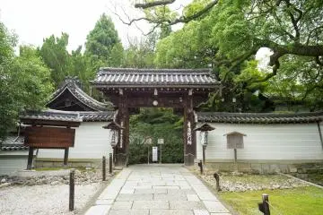 Shoren-in Temple