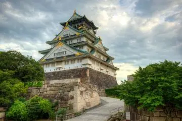 My Visit to Osaka Castle