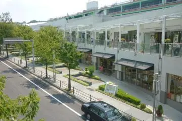 Hoshigaoka Terrace