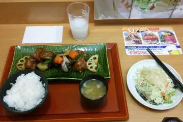 Nanaya Seasonal Dining [Fechado]