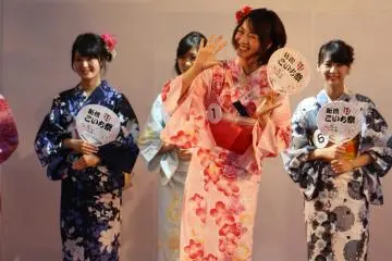 Shinbashi Koichi Festival 2026