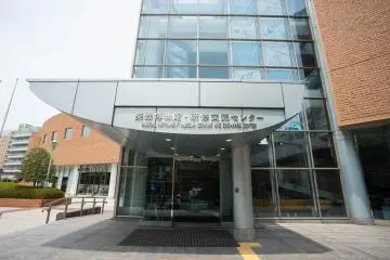 Hamamatsu Musical Instrument Museum