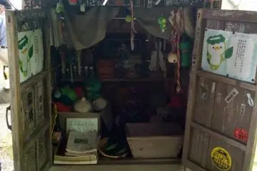 Gallery image