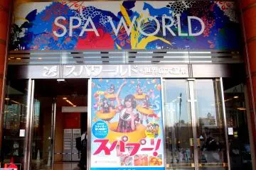 Ultimate Indulgence: Spa World