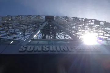 Sunshine shining through the Sunshine Sakae Ferris Wheel (Photo: PPF)