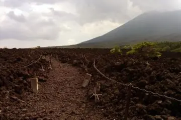 Mt. Iwate Yakehashiri Lava Flow