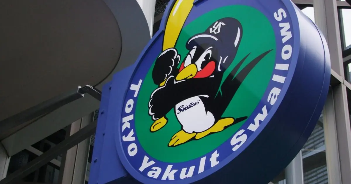 Tokyo Yakult Swallows TSUBAKUROU フィギュア Random Item from My Baseball Collection [Off-Season Day 126