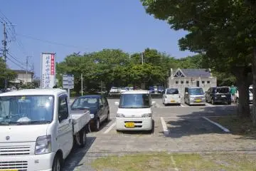 Gallery image