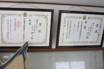 Gallery image