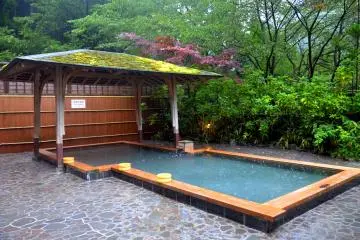 Kurama Onsen