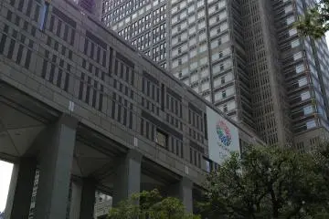 Tokyo's Highrise Secret: Seiyo Food