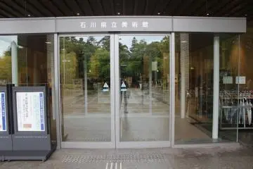 Gallery image