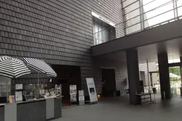 Gallery image