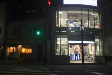 Gallery image