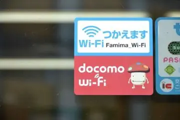 Docomo Wi-Fi [ปิด]