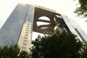 Umeda Sky Building at Twilight