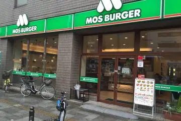 MOS Burger Osaka