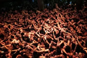Naked Man Festival 2027