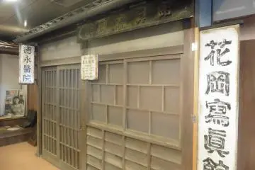 Gallery image