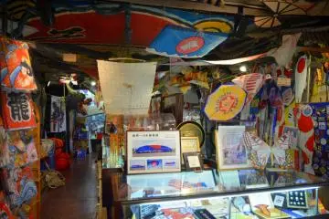 Gallery image
