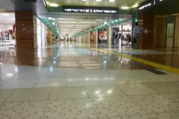 Central Park Shopping Center