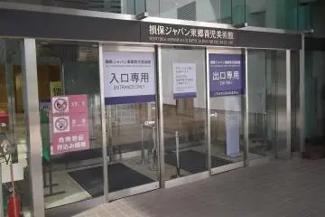 Gallery image