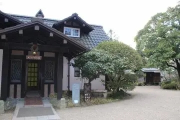 Gallery image